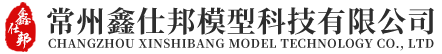 企业通用模版网站